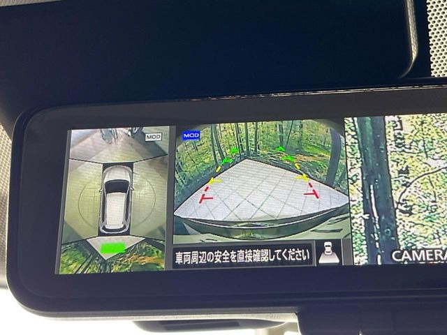 �y�A���E���h�r���[���j�^�[�z��p�̃J�����ɂ��A�ォ�猩���낵���悤�Ȏ��_��360�x�N���}�̎��͂��m�F���邱�Ƃ��ł��܂������p�������m�F���₷���A�����ꏊ�ł̐؂�Ԃ��⒓�Ԃ��X���[�Y�ɍs���܂��B