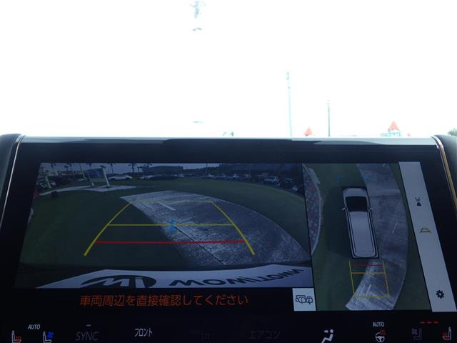 アルファード2.5 Z