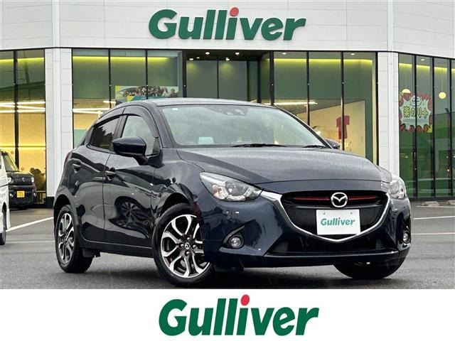 デミオ1.5 XD ツーリング