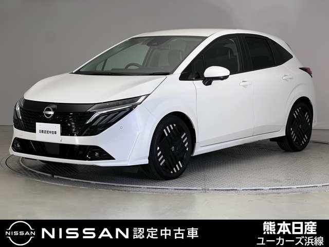 ノートオーラ1.2 G レザーエディション