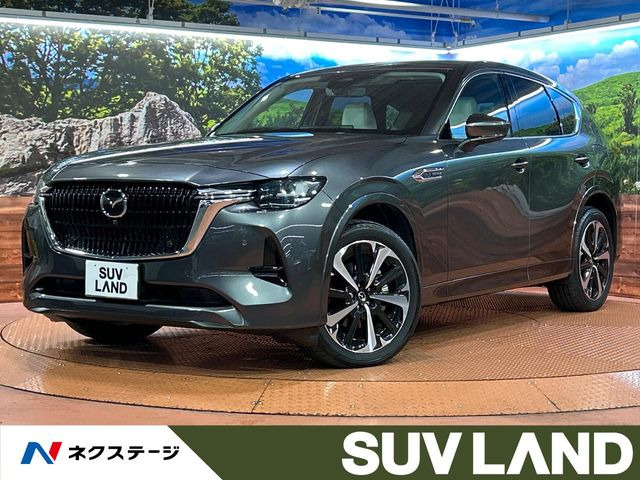 マツダ CX-60 2022年モデル XD-HYBRID Premium Modernの価格・性能