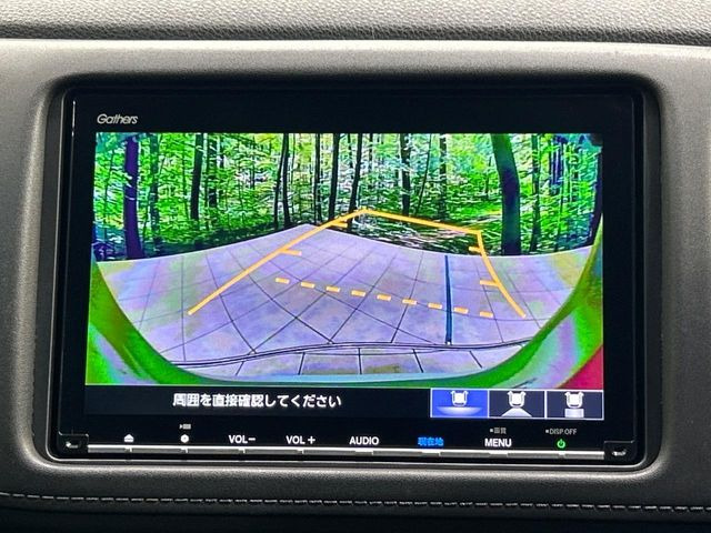 �y�o�b�N�J�����z���Ԏ��Ɍ�������A���^�C���f���Ŋm�F�ł��܂��B��^���Ǝ{�݂◧�̒��ԏ�ł̒��Ԏ���A��Ԃ̃o�b�N���ɑ劈��!�^�]�X�L���Ɋւ�炸�A����K�{�ƂȂ��������̂ЂƂł�!