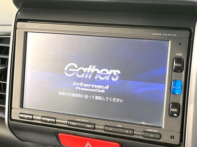 N-BOXG Lパッケージ