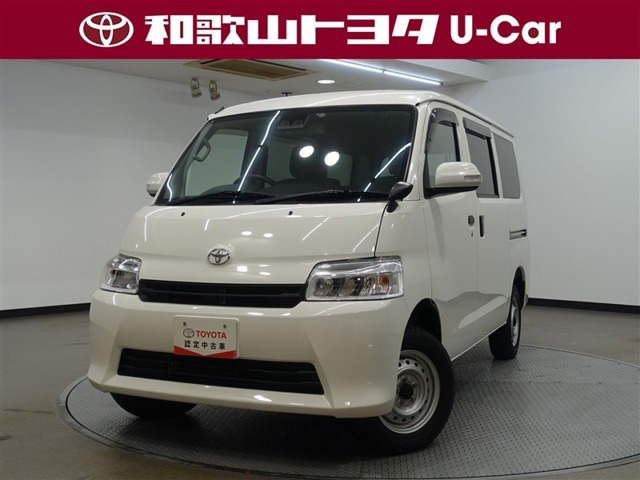 タウンエースバン1.5 GL