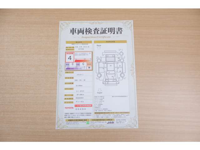 ハイラックス2.4 Z ディーゼル 4WD