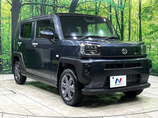 �������x�̃K���X�疌�ŝ����͂������A�㎿�ȃc���E����������B���O����_���J�����؂Ȉ��Ԃ�ی삵�A�F�����E�򉻂�h�~�B�u�e�X�v���b�V���R�[�g�v�A�u�e�v���~�b�T�R�[�g�v���炨�I�т��������܂��B