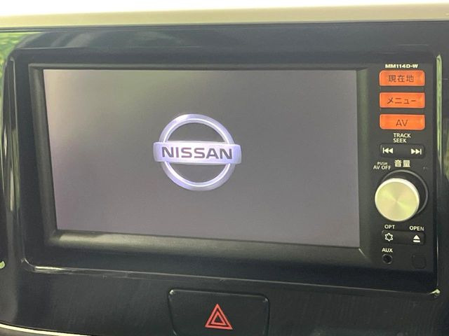 デイズルークスハイウェイスター X Vセレクション+SafetyII