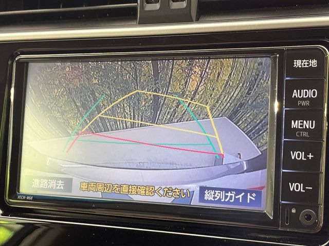 �y�o�b�N�J�����z���Ԏ��Ɍ�������A���^�C���f���Ŋm�F�ł��܂��B��^���Ǝ{�݂◧�̒��ԏ�ł̒��Ԏ���A��Ԃ̃o�b�N���ɑ劈��!�^�]�X�L���Ɋւ�炸�A����K�{�ƂȂ��������̂ЂƂł�!