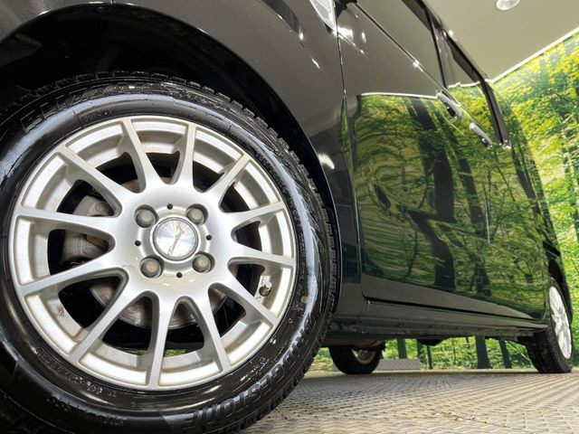 �y14�C���`�A���~�z�C�[���z�O�ςɃ}�b�`�����A���~�z�C�[���𑕒����Ă���܂��B�e��A���~�z�C�[����A�X�^�b�h���X�^�C�����戵�����Ă���܂��B���񂲑��k����������