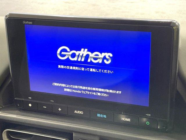 【純正ナビ】人気の純正ナビを装備。オーディオ機能も充実しており、Bluetooth接続すればお持ちのスマホやMP3プレイヤーの音楽を再生可能!毎日の運転がさらに楽しくなります!!