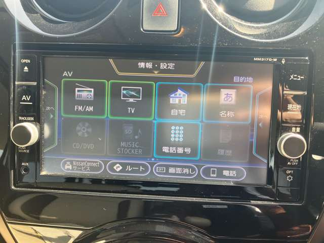 ノート1.2 メダリスト X