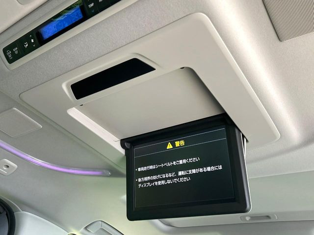 �y��ȃ��j�^�[�z�Ƒ���F�l�Ƃ��o��������@��������ɑ�l�C�̌�ȃ��j�^�[�𑕔�!���₷���ʒu�ɉ�ʂ�����e���r��DVD�̎��������K!�F�B�����q�l���A��Ȃɂ������Ȃ��Ȃ邩��??