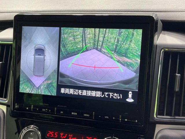 【マルチアラウンドモニター】専用のカメラにより、上から見下ろしたような視点で360度クルマの周囲を確認することができます☆死角部分も確認しやすく、狭い場所での切り返しや駐車もスムーズに行えます。