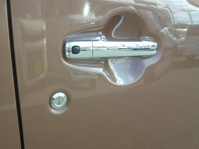 ワゴンRスマイルハイブリッド(HYBRID) X