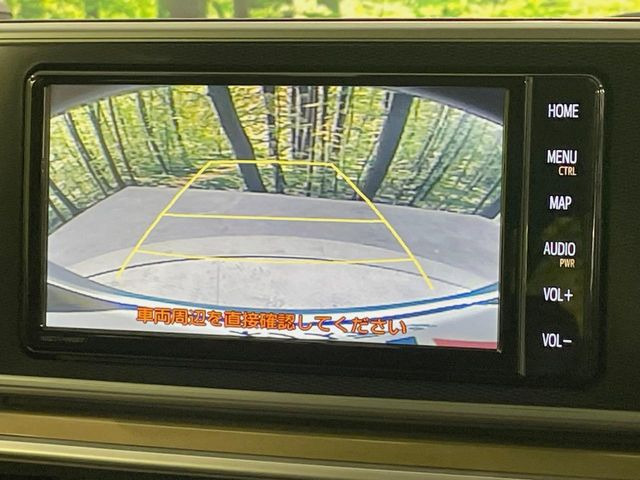 �y�o�b�N�J�����z���Ԏ��Ɍ�������A���^�C���f���Ŋm�F�ł��܂��B��^���Ǝ{�݂◧�̒��ԏ�ł̒��Ԏ���A��Ԃ̃o�b�N���ɑ劈��!�^�]�X�L���Ɋւ�炸�A����K�{�ƂȂ��������̂ЂƂł�!