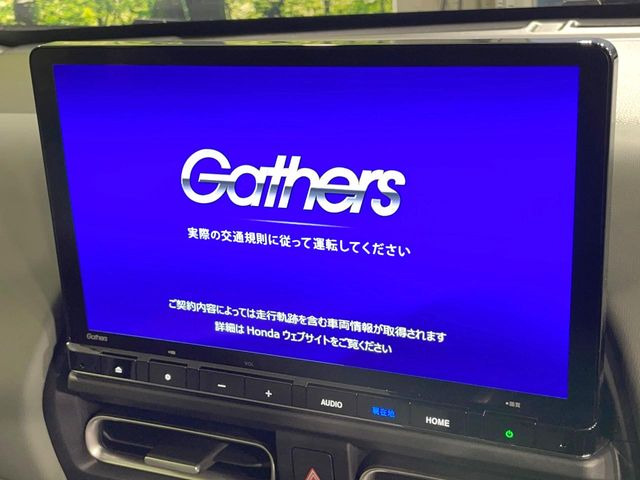 【純正ナビ】人気の純正ナビを装備。オーディオ機能も充実しており、Bluetooth接続すればお持ちのスマホやMP3プレイヤーの音楽を再生可能!毎日の運転がさらに楽しくなります!!