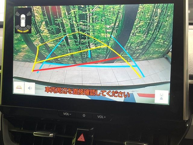 �y�o�b�N�J�����z���Ԏ��Ɍ�������A���^�C���f���Ŋm�F�ł��܂��B��^���Ǝ{�݂◧�̒��ԏ�ł̒��Ԏ���A��Ԃ̃o�b�N���ɑ劈��!�^�]�X�L���Ɋւ�炸�A����K�{�ƂȂ��������̂ЂƂł�!