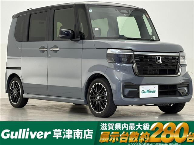 N-BOXカスタムターボ