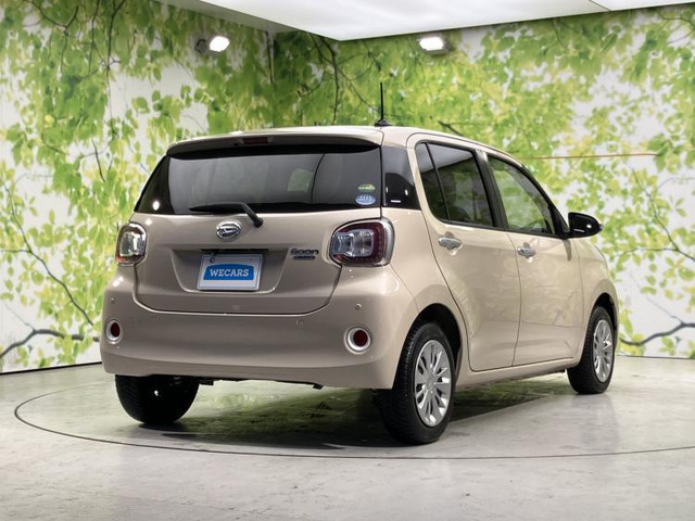 ブーン1.0 スタイル SAIII