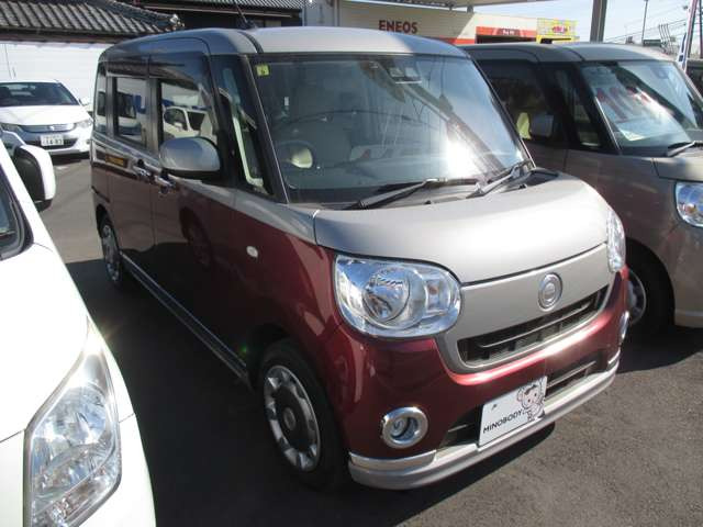 ムーヴキャンバスX リミテッド メイクアップ SAIII