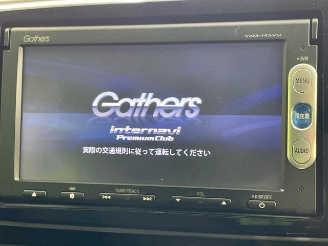 �y�����i�r�z�l�C�̏����i�r�𑕔��B�I�[�f�B�I�@�\���[�����Ă���ABluetooth�ڑ�����΂������̃X�}�z��MP3�v���C���[�̉��y���Đ��\!�����̉^�]������Ɋy�����Ȃ�܂�!!