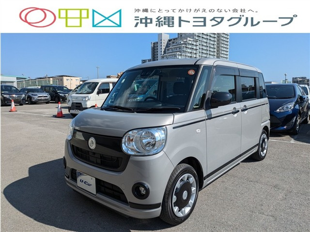 ムーヴキャンバス