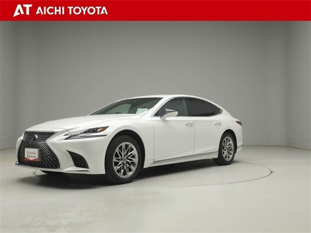 LS500 Iパッケージ