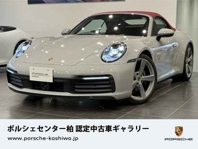 911カブリオレカレラ4 PDK 4WD