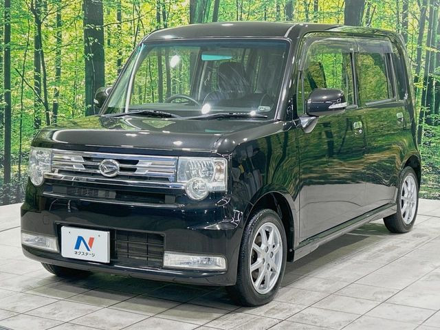 �������x�̃K���X�疌�ŝ����͂������A�㎿�ȃc���E����������B���O����_���J�����؂Ȉ��Ԃ�ی삵�A�F�����E�򉻂�h�~�B�u�e�X�v���b�V���R�[�g�v�A�u�e�v���~�b�T�R�[�g�v���炨�I�т��������܂��B