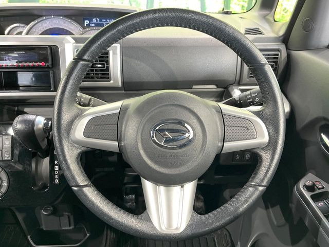 �y�����v�����X�e�A�����O�z�㎿�Ȋv���g�p���邱�ƂŁA��ɂ����������݂ƂĂ��^�]���₷���n���h���ł���