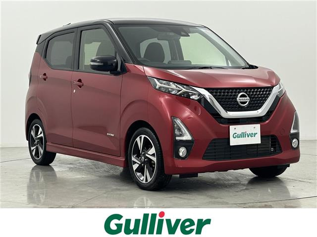 デイズハイウェイスター Gターボ