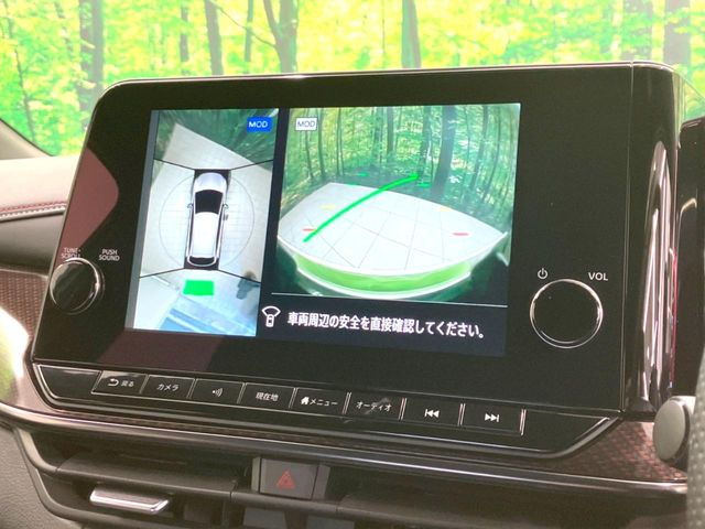 �y�A���E���h�r���[���j�^�[�z��p�̃J�����ɂ��A�ォ�猩���낵���悤�Ȏ��_��360�x�N���}�̎��͂��m�F���邱�Ƃ��ł��܂������p�������m�F���₷���A�����ꏊ�ł̐؂�Ԃ��⒓�Ԃ��X���[�Y�ɍs���܂��B