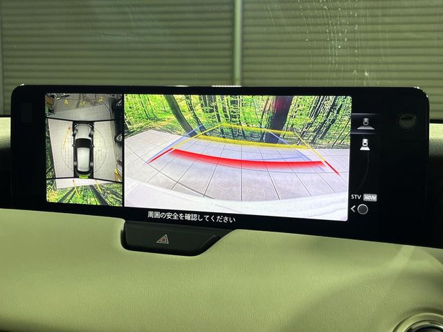 �y360&deg;�r���[���j�^�[�z��p�̃J�����ɂ��A�ォ�猩���낵���悤�Ȏ��_��360�x�N���}�̎��͂��m�F���邱�Ƃ��ł��܂������p�������m�F���₷���A�����ꏊ�ł̐؂�Ԃ��⒓�Ԃ��X���[�Y�ɍs���܂��B