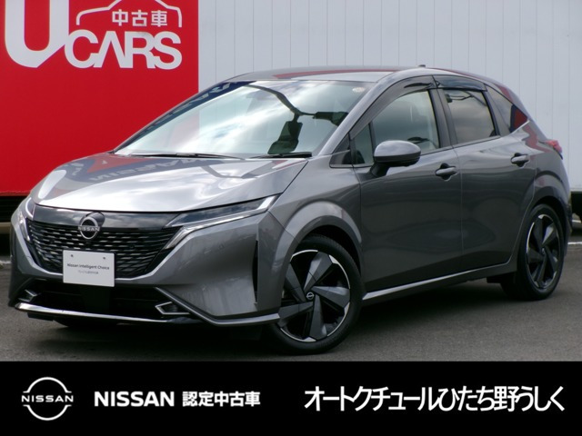 ノートオーラ1.2 G レザーエディション