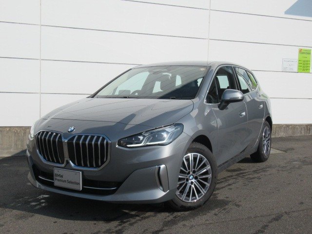 2シリーズアクティブツアラー218d