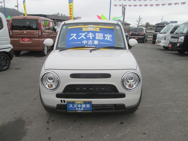 アルトラパンLC ハイブリッド X