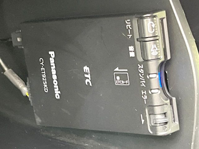 �yETC�z�������H�̗��������X�g���X�Ȃ��ʉ�!�b��̃X�|�b�g��T�[�r�X�G���A�ɑ����u�X�}�[�gIC�v���p���͕K�{�̃A�C�e���ł��B���X�ŃZ�b�g�A�b�v�����{�A���[�ԓ������炷���ɂ����p���������܂�!