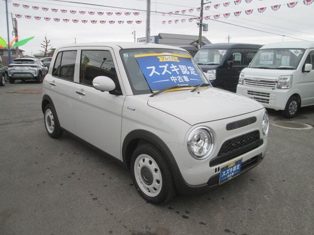 アルトラパンLC ハイブリッド X