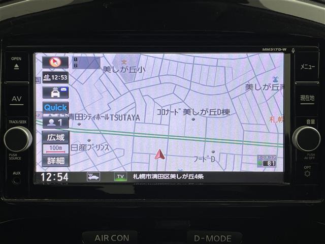 ジューク1.6 16GT FOUR パーソナライゼーション 4WD