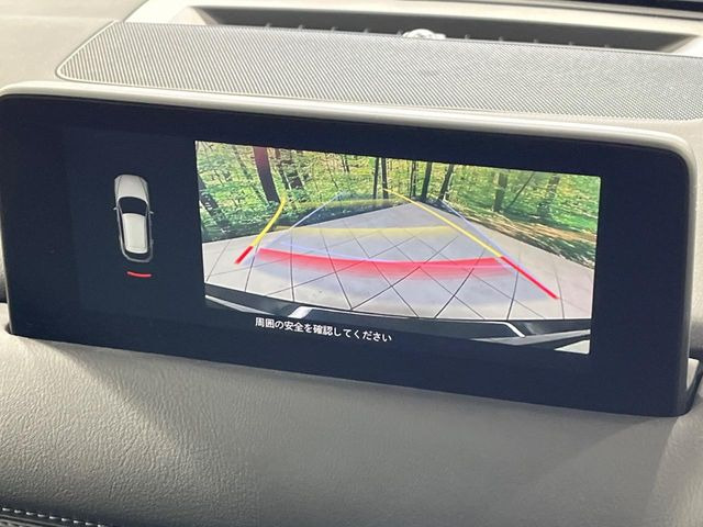 �y�o�b�N�J�����z���Ԏ��Ɍ�������A���^�C���f���Ŋm�F�ł��܂��B��^���Ǝ{�݂◧�̒��ԏ�ł̒��Ԏ���A��Ԃ̃o�b�N���ɑ劈��!�^�]�X�L���Ɋւ�炸�A����K�{�ƂȂ��������̂ЂƂł�!