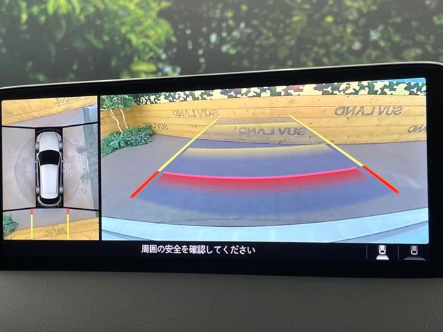 �y360&deg;�r���[���j�^�[�z��p�̃J�����ɂ��A�ォ�猩���낵���悤�Ȏ��_��360�x�N���}�̎��͂��m�F���邱�Ƃ��ł��܂������p�������m�F���₷���A�����ꏊ�ł̐؂�Ԃ��⒓�Ԃ��X���[�Y�ɍs���܂��B