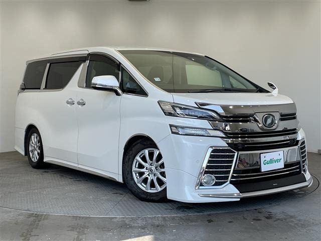 ヴェルファイア2.5 Z Aエディション