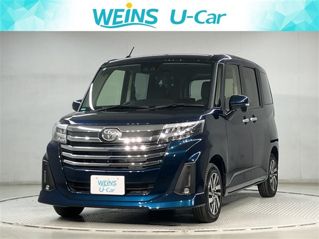 ルーミー1.0 カスタム G