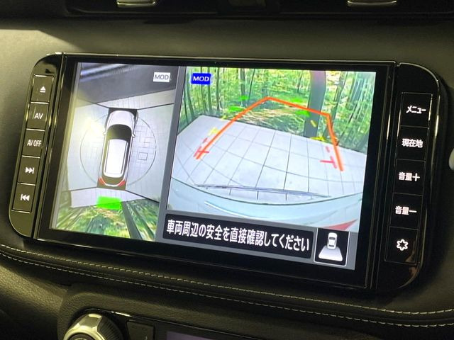 �y�A���E���h�r���[���j�^�[�z��p�̃J�����ɂ��A�ォ�猩���낵���悤�Ȏ��_��360�x�N���}�̎��͂��m�F���邱�Ƃ��ł��܂������p�������m�F���₷���A�����ꏊ�ł̐؂�Ԃ��⒓�Ԃ��X���[�Y�ɍs���܂��B