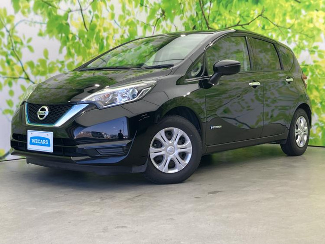 ノート1.2 e-POWER X