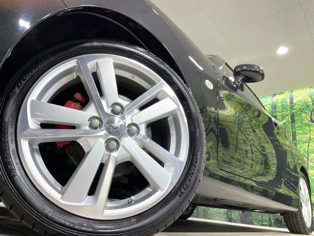 �y����16�C���`�A���~�z�C�[���z�O�ςɃ}�b�`���������A���~�z�C�[���𑕒����Ă���܂��B�e��ЊO�A���~�z�C�[����A�X�^�b�h���X�^�C�����戵�����Ă���܂��B���񂲑��k����������