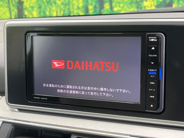 �y�����i�r�z�l�C�̏����i�r�𑕔��B�I�[�f�B�I�@�\���[�����Ă���ABluetooth�ڑ�����΂������̃X�}�z��MP3�v���C���[�̉��y���Đ��\!�����̉^�]������Ɋy�����Ȃ�܂�!!