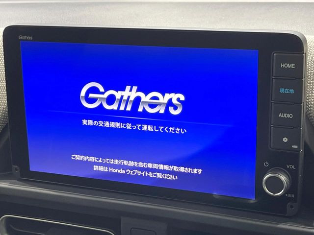 �y����9�C���`�i�r�z�l�C�̏����i�r�𑕔��B�I�[�f�B�I�@�\���[�����Ă���ABluetooth�ڑ�����΂������̃X�}�z��MP3�v���C���[�̉��y���Đ��\!�����̉^�]������Ɋy�����Ȃ�܂�!!