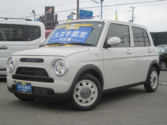 アルトラパンLC ハイブリッド X