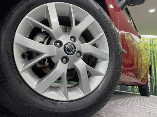 �y����15�C���`�A���~�z�C�[���z�O�ςɃ}�b�`���������A���~�z�C�[���𑕒����Ă���܂��B�e��ЊO�A���~�z�C�[����A�X�^�b�h���X�^�C�����戵�����Ă���܂��B���񂲑��k����������